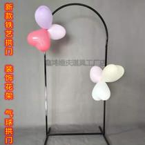 New wedding props black arched arch stage background welcome ornaments decoration wedding wrought iron flower shelf