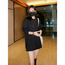 Mei Yang MEIYANG (spot) a smile long T imported combed cotton slim long sleeve loose tide T-shirt