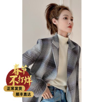 Meiyang MEIYANG (spot) England suit early spring texture sense check yarn straight suit coat
