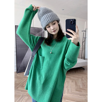 Meiyang MEIYANG Green Forest Knit Sweater Simple Loose Round Neck Single Pocket Side Split Pullover