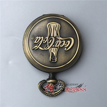 Antique pocket watch mens mechanical clock Antique miscellaneous Republic of China mechanical watch craft ornaments Classical Chinese old copper watch