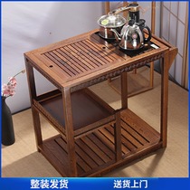 Chicken wing wood tea cart Kung Fu tea set Tea tray set Household small tea table Tea table Induction stove side cabinet Mobile tea table