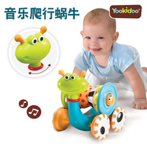 Young chedo music snail guide learning crawling toys baby appease music educational toys boys and girls toys