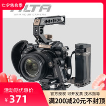 TILTA IRON head NIKON Z7 Z6II TACTICAL KIT NIKON Z7 second generation body armor rabbit cage handle base