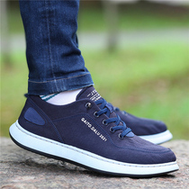 Autumn new mens shoes breathable odor-proof canvas shoes Korean version of Joker soft soles casual sneakers old Beijing cloth shoes