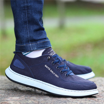 Autumn new mens shoes breathable odor-proof canvas shoes Korean version of Joker soft soles casual sneakers old Beijing cloth shoes