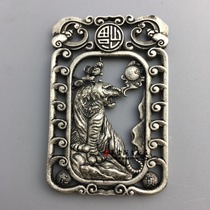 Antique Collection Antique Silver Hollow Brand (Zodiac Tiger) Miao Silver Neck Decoration Pendant