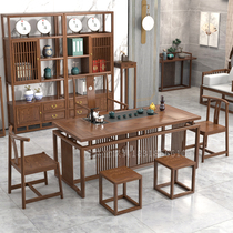 Ash Wood tea table and chair combination new Chinese solid wood kung fu tea set tea table simple modern walnut color tea table