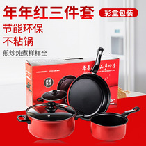 Corporate Event Small Gift Practical Giver Customized Opening Store Celebration prize delivery Customer creative fine easter gift
