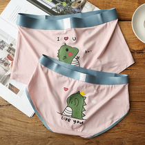 Pink cute anime cartoon little dinosaur couple panties modal cotton mid-waist mens and womens briefs sexy thin section
