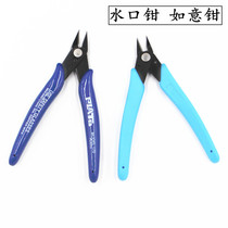 Tilt pliers Watermouth scissors American foreign trade OEM 5 inch mini wishful pliers electronic model