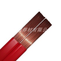 42CrMo welding wire 40CrMo welding wire 45CrMo welding rod 1 0 1 2 1 6 2 0mm
