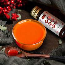 (Good Gift for New Year's Goods) Cheshan Xing Ningxia Zhongning Lycium barbarum Original Slurry Fresh Lycium barbarum Fresh Squeeze Original Flavor