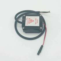 New American standard urine sensor accessories Power transformer urine 220V power adapter battery box