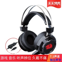 Red Dragon H301 computer game headset 7 1 channel stereo Jedi survival eating chicken headset