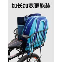 Motorcycle electric vehicle put bag artifact basket basket bicycle basket increase universal front and rear hanging basket