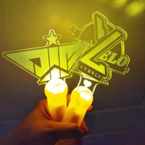 MIC fans should support Wang Yihao Zhao Yongxin Tan Jianci hand lamp pool John glowing fluorescent doll lamp plate customization
