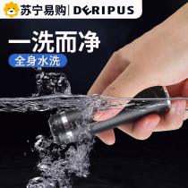 Mini Shaver Electric Men Scratch Travel Portable Car Beard Beard Send Men Dalip 221