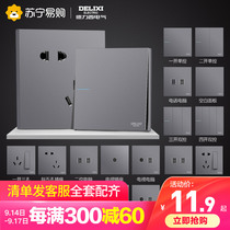 224 Delixi switch socket one open five-hole household power supply porous USB86 concealed wall socket panel