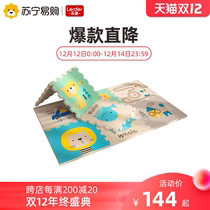 Lele baby splicing climbing mat thick and tasteless xpe yoga living room game floor mat home children climbing mat
