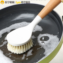 Suning Pleasant Natural Sword Hemp Pan Brush Home Long Handle Dishwashing Pan Wood Handle Brush Kitchen Multifunction Cleaning Brush