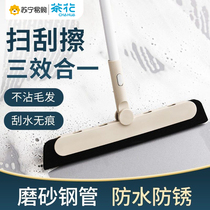 Tea flower magic sweep for home wiper ground scraping toilet mop bathroom sweeping hair dual-use broom 523