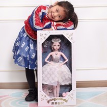 Over the girl Barbie doll large gift box the house dream princess dress up Alice music birthday gift