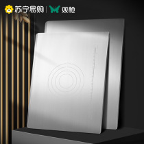 Double gun stainless steel chopping board chopping board large roll panel chopping board kneading noodle cutting board kitchen and panel household 849