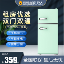 (Antarctic people 946) double-door refrigerator home dormitory rental room frozen storage energy saving energy efficiency