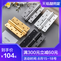 (365)Gute invisible door hinge door closer Hydraulic buffer free slotting hinge spring hinge automatic closing