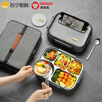 Taifu Taifu Capacity Insulation Case Five Specifications Separate Students Specialized Possible Box Different Pack 328