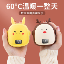 Card Qi tide pet hand warmer 20000 Power Bank two in one student female Mini Portable hand warm egg usb