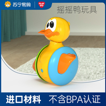 PLAYGO Little Yellow Duck Tumbler 0-1 year old learning crawling baby electric early education baby music toy 1495