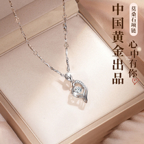 China Gold Treasure silver Mosanshi 99 pure silver necklace woman 2023 new exploits light extravagant lady 1693