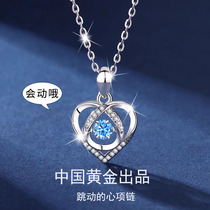 China Gold CCTV Loving 99 Pure Silver Necklace Women 2023 New Exploits Light Extravagant and Birthday Gifts 1693