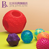 (Bile B Toys430) Hand Grab Ball Baby Children Educational Multifunctional Toys Polly Touch Ball Training