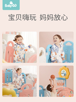 (babygo430) game fence fence baby baby fence crawling climbing mat indoor home
