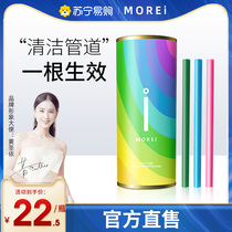 Morei sewer dredging stick kitchen pipe dredging agent drain pipe decontamination stick deodorization to smell oil 443