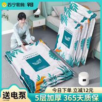 Vacuum bag compressed bag pumped household clothes for feather clothes pumped feather clothes special electric pump 1615