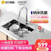 Wrigley sink Single tank vegetable basin Kitchen stainless steel sink Household dishwashing tank thickened drain rack Pull-out sink