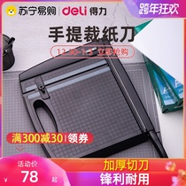 Del paper cutter office household small photo photo cutter stainless steel knife portable 135] portable a4 cutter cutting paper cutting paper special artifact manual paper cutter