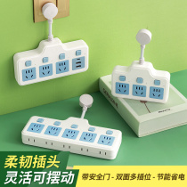 (Zeniu 343) Multifunctional usb multi-hole converter plug multi-purpose plug-in patch panel patch panel