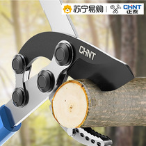 Chint 877 garden scissors zhi jian vigorously cu zhi jian pruning branch dedicated scissors cu zhi jian branches pruning shears