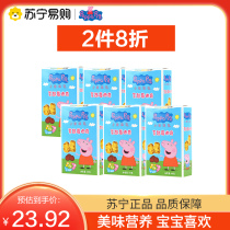 Piggy Page PeppaPig Cranberry Cookies 40g × 6 Boxes