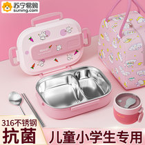 316 stainless steel insulated lunch box office worker students special childrens special childrens lunchbox lunch box 2450