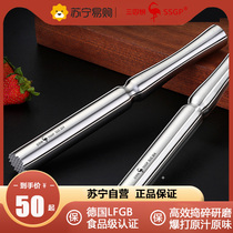 (Sanshili Steel 347) German mash bar hammer mash stick ice stick press juice stick hammer hammer ice hammer