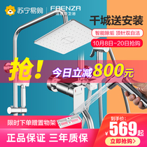 Faenza bathroom shower shower set all copper shower shower set all copper shower shower head set