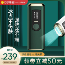 Li Jiazaki Laser Ice Point defeatism instrument Wing Domestic defeatism Divine Instrumental Shave Lasting Private departs Ladies 812