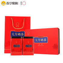 2022 New Tea Spring Tea Anhui Tianfang Tea 300g Grade Selenium Tea Alpine Green Tea