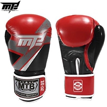 MTB Adult Boxing gloves Professional Sanda fighting training Sandbag Muay Thai boxing gloves